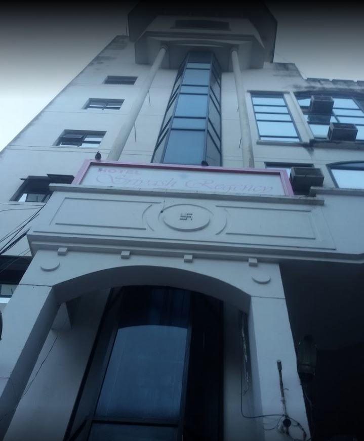 Hotel Sriyash Regency Bhāgalpur Extérieur photo
